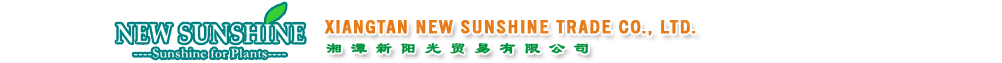 XIANGTAN NEW SUNSHINE TRADE CO., LTD.